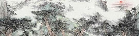 山东省美协组织鲁籍知名艺术家为 “上合青岛峰会”创作美术作品